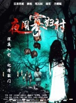 亚洲最大情网站在线观看
